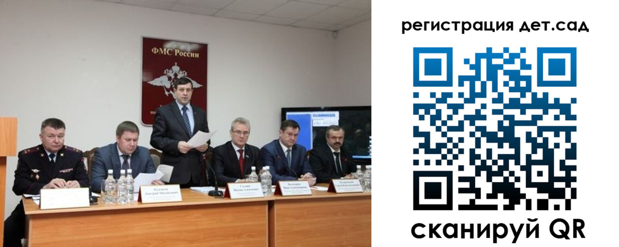 прописка для работы в Нязепетровске